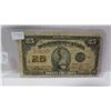 Image 1 : 1923 25 cent bill