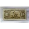 Image 2 : 1937 $100 dollar bill