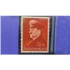 Image 2 : hilter 1841 Birthday issue stamp 12 + 38