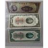 Image 13 : Various Denomination Chinese Paper Currency some in plastic sleeves