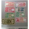 Image 7 : Various Denomination Chinese Paper Currency some in plastic sleeves