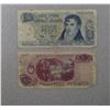 Image 9 : Various Argentina, Cuba, Brazil and Venezuela paper cuurency in plastic bags