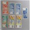 Image 2 : Various Korea, Singapore, Indonesia and middle East Paper currency in plastic bags