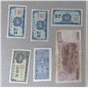 Image 4 : Various Korea, Singapore, Indonesia and middle East Paper currency in plastic bags