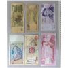 Image 9 : Various Korea, Singapore, Indonesia and middle East Paper currency in plastic bags