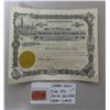 Image 2 : Scarce 1922 20 cent Special Delivery Stamp, Wainwright Dome oil Company 100 Share Certificate in pla
