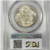 Image 2 : 1935 Walking Liberty Half Dollar PCGS-MS64