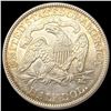 Image 2 : 1875 Seated Liberty Half Dollar UNCIRCULATED