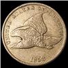 Image 1 : 1858 Flying Eagle Cent CLOSELY UNCIRCULATED