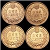 Image 2 : (4) Indian Head Cents UNCIRCULATED