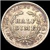 Image 2 : 1837 Seated Liberty Half Dime UNCIRCULATED