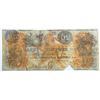 Image 2 : 1820 Republic of Texas $20 Bill -