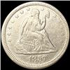 Image 1 : 1857 Seated Liberty Quarter UNCIRCULATED