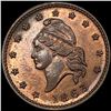 Image 1 : 1863 Army & Navy Token UNCIRCULATED