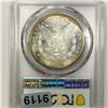 Image 2 : 1882-S Morgan Silver Dollar PCGS-MS64