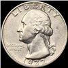 Image 1 : 1932-D Washington Silver Quarter UNCIRCULATED