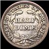 Image 2 : 1849 Seated Liberty Half Dime UNCIRCULATED