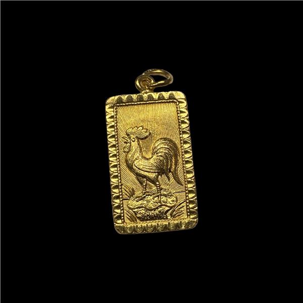 1/4oz Chinese Year of the Rooster Gold UNC