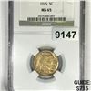 Image 1 : 1915 Buffalo Nickel NGC-MS65