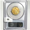 Image 2 : 1911 $5 Gold Half Eagle PCGS-MS62+