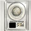 Image 2 : 1834 Capped Bust Quarter PCGS-AU58