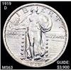 Image 1 : 1919-D Standing Liberty Quarter CHOICE BU