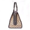 Image 2 : Gucci Beige GG Supreme Canvas Leather Web Trapezoid Handbag