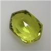 Image 1 : 18.20 CTS FANCY CITRINE BEAD 21x13 MM - TOP DRILLED