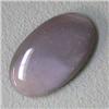 Image 1 : 7.23 CTS OVAL OPAL CABOCHON 20x12 MM
