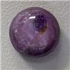 Image 1 : 46 CTS STAR RUBY CABOCHON 18 MM