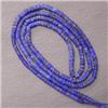 Image 1 : 1.5 MM LAPIS LAZULI STRAND