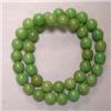 Image 1 : 10 MM GREEN AVENTURINE STRAND - 16 INCHES