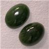 Image 1 : 11.01 CTS PAIR OF IMPERIAL JADE CABOCHONS 14x10 MM