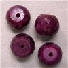 Image 1 : 51 CTS LOT OF ENHANCED RUBY RONDELLES 11 MM