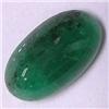 Image 1 : 3.97 CTS OVAL EMERALD CABOCHON 13x8 MM