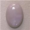 Image 1 : 3.83 CTS OVAL OPAL CABOCHON 14x10 MM