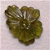 Image 1 : 4.98 CTS CARVED TOURMALINE 16x13 MM