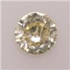 Image 1 : 1.14 CTS ROUND SAPPHIRE 5 MM
