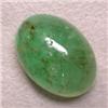 Image 1 : 22.01 CTS OVAL EMERALD CABOCHON 19x14 MM