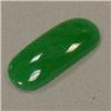 Image 1 : 4.23 CTS JADE PIECE 18x7 MM