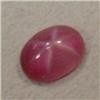 Image 1 : 1.60 CTS LINDS STAR RUBY CABOCHON 8x6 MM