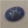 Image 1 : 1.05 CTS LINDS STAR SAPPHIRE CABOCHON 8x6 MM