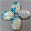 Image 1 : 32x24 MM LOT OF 4 OVAL STABILIZED TURQUOISE BEADS - FULL DRILLED