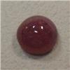 Image 1 : 2.92 CTS RUBY CABOCHON 8 MM