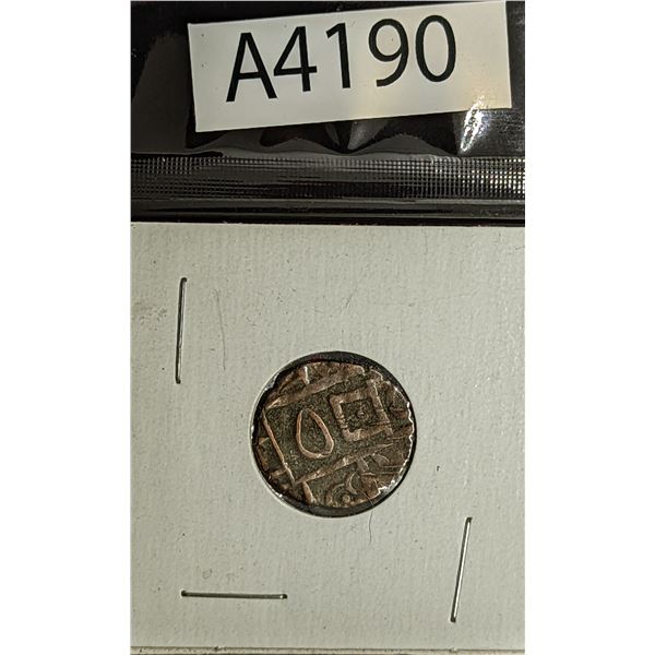 Old Bhutan Half  Rupee 1835-1910 (A4190)