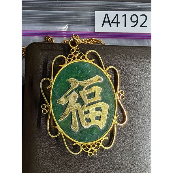 Womens Necklace (A4192)