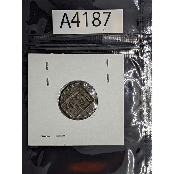 Old Bhutan Half  Rupee 1835-1910 (A4187)