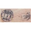 Image 4 : China Harbin Envelope