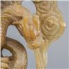 Image 2 : Chinese Yellow Jade Carved Double Dragons