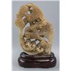 Image 4 : Chinese Yellow Jade Carved Double Dragons